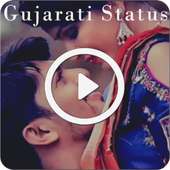 Gujarati Video Status : ગુજરાતી વિડિઓ ગીત on 9Apps
