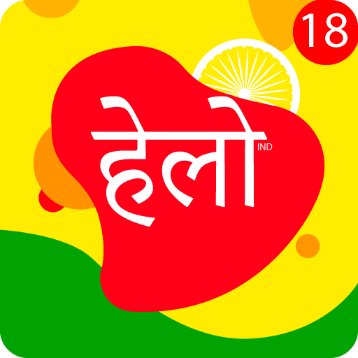 Hello Short Video Status - 🇮🇳 Made in India App icon