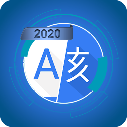 Multi Language Translator 2020 icon