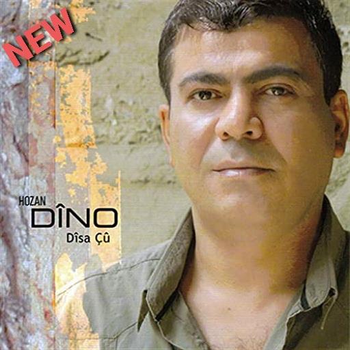 All Hozan Dino songs without Net icon