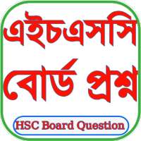 HSC Board Question on 9Apps