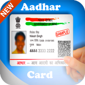 Update Online for Aadhar Card 2017 icon