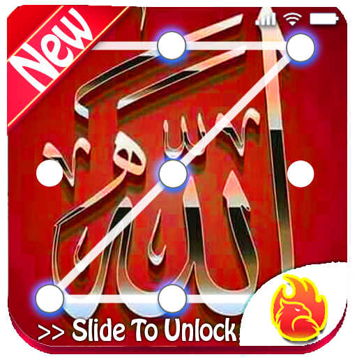 Allah Lock Screen, Allah wallpapers HD free 2018 icon