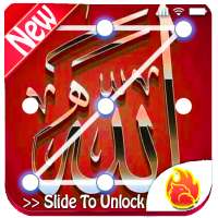 Allah Lock Screen, Allah wallpapers HD free 2018 on 9Apps