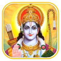 Sri Ram HD Wallpapers