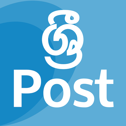 SriPost - Sinhala post creator icon