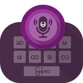 Myanmar Voice Typing Keyboard on 9Apps