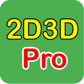 ikon 2D3D Pro