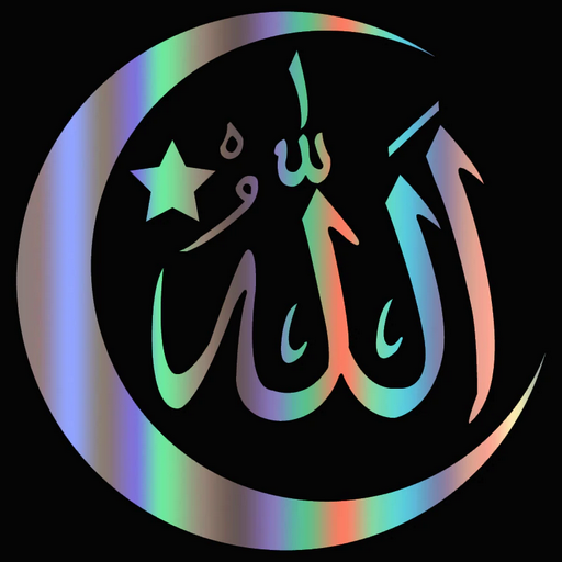 Islamic Stickers 🕋 for WhatsApp icon