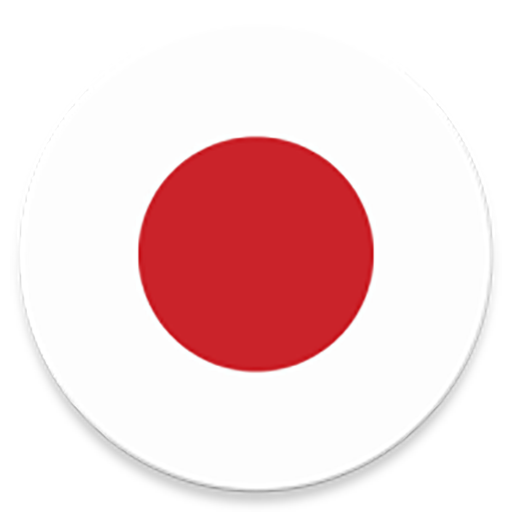 Vpn Japan icon
