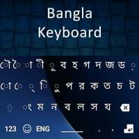 New Bangla Keyboard 2020: Bengali keyboard on 9Apps