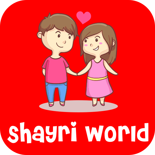Shayri World -Gujarati, Hindi, English Shayri 2018 icon