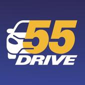 55 Drive icon