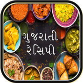 Gujarati Recipes icon