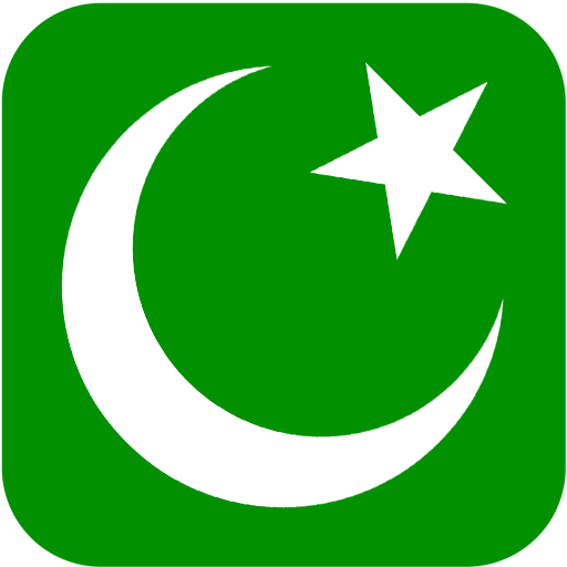 Prayer Times: Azan, Quran Mp3 &amp; Qibla Compass icon