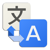 الترجمة الفورية (جميع اللغات) أيقونة