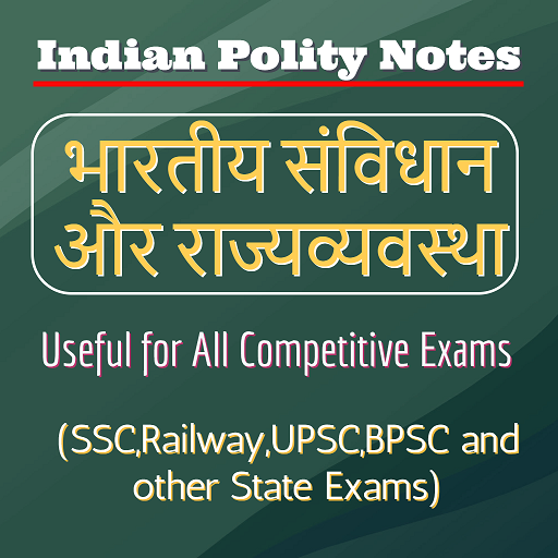 Indian Polity Notes icon