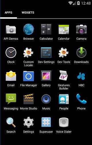 HBC Application screenshot 1