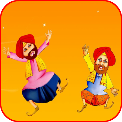 Happy Lohri Images أيقونة