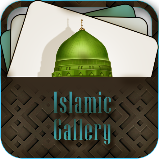 Islamic Gallery icon