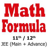 Math Formula for 11th 12th