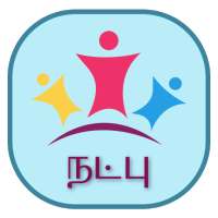 Natpu Kavithaigal-Tamil on 9Apps