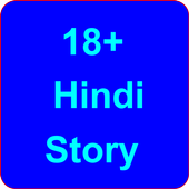 Hindi Story icon
