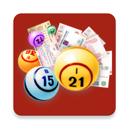 Lottery Money Spells - Lottery Winning Numbers icon