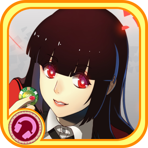 Yumeko Jabami Mp3 Player icon