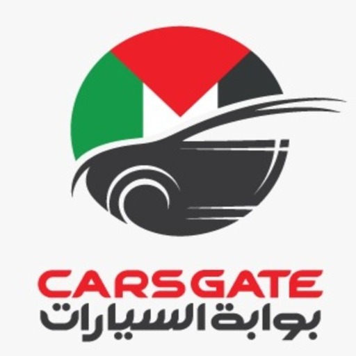 Cars gate | بوابة السيارات icon