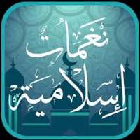 ফরজ, ওয়াজিব, সুন্নত ও মুস্তাহাব আমল on 9Apps