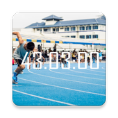 Track and Field Splits — Splits for Speed🏃 💨 icon