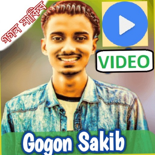 GOGON SAKIB VIDEO STATUS icon
