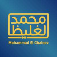 Dr/Mohamed Al-Galiz (OffLine) on 9Apps