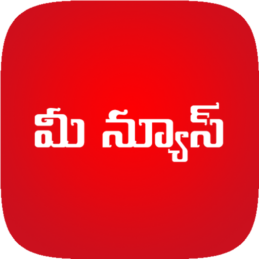 Telugu News App : Mee News icon