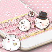 Pink Girlish Cute Cat Sole Heart Keyboard Theme icon