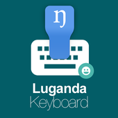 Luganda Keyboard icon