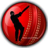 Live Cricket Streaming 2017