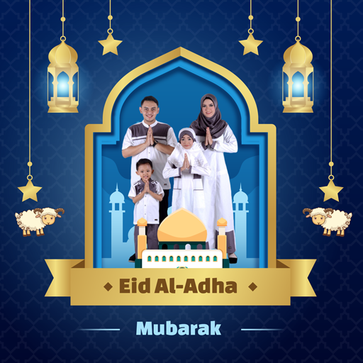 Eid Mubarak Photo Frame 2021 icon