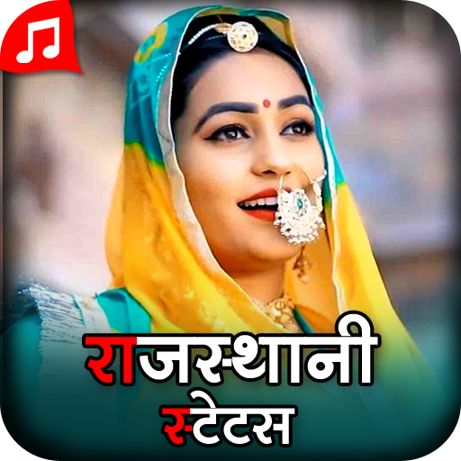 Rajasthani Video Status 2022 icon