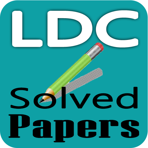 LDC Exam Guide icon