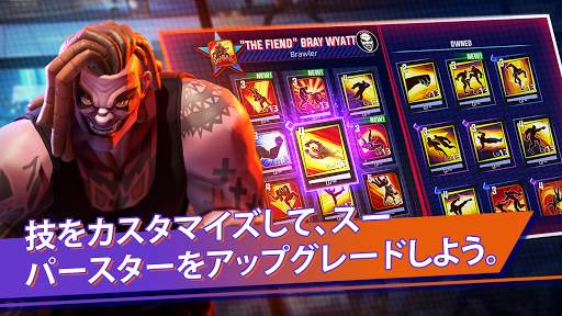 WWE アンディフィーテッド screenshot 3