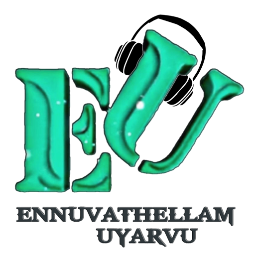 Ennuvathellam Uyarvu icon