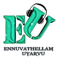 Ennuvathellam Uyarvu on 9Apps