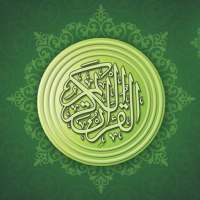 Ngaji Bareng AlQuran on 9Apps