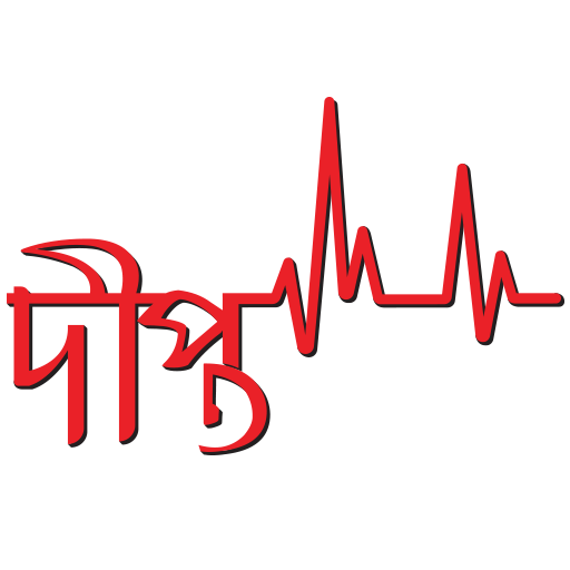 Dipto Health icon