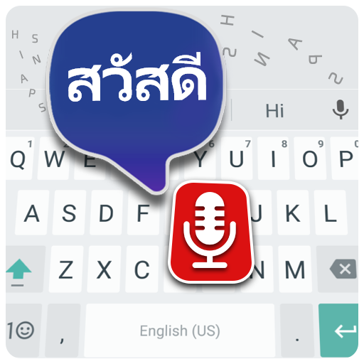 Speech to Text _Voice Keyboard icon