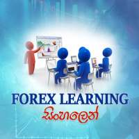 Forex Learning App