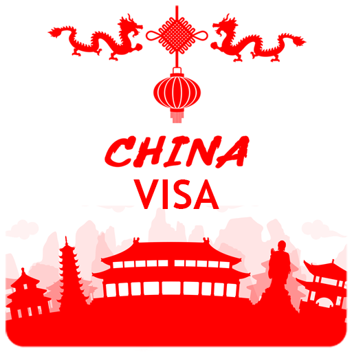 China Visa App icon