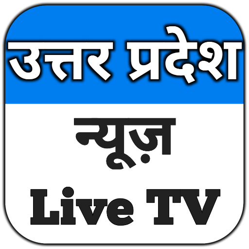 Uttar Pradesh News Live TV - U icon